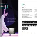 서상재축사 네이버블로그