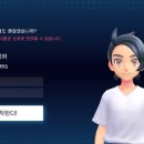 루디힐 | 포켓몬 레전즈 ZA 후기