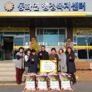 장성팥죽