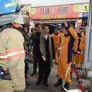 제일소방안전 투데이경제