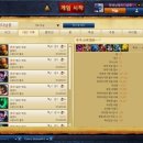 하드캐리짐 이미지