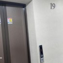 오송OK공인중개사사무소 이미지