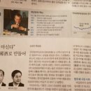 문화주 이미지