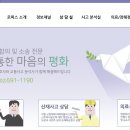 로피스 | 민사재판 후기(자동차 사고)