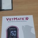 벳메이트 이미지