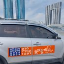 놀아줄개 이미지