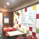 소영분식