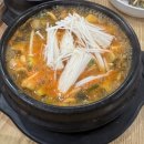박대운 숯불갈비 이미지