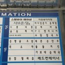 서현에스테틱 | [분당피부관리]서현 유온리에스테틱 피부진단부터 압출까지 솔직후기