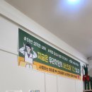 전주양현중학교 이미지