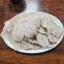 산방식당 제주점 시원한 밀면맛집, <b>산방</b><b>식당</b> <b>제주점</b>_ <b>제주</b> 법원 근처