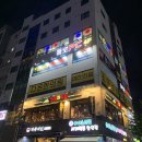 욜로PC방 고양행신점 이미지