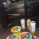 지에스25 용산경리단점