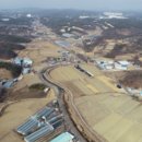 용인강남공인중개사사무소 이미지