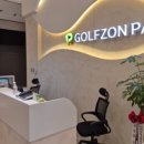 하남골프존 이미지