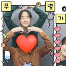 늦가을일기(11/11-11/30)