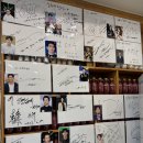 청송로-L 이미지