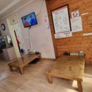 별빛어탕뚝배기 이미지