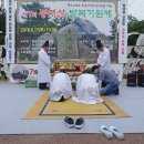 영도구-8 이미지