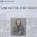힘디자인