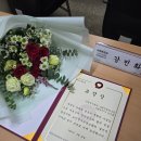 나눔재가장기요양기관 이미지