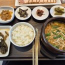 자운두부 | [안성 맛집] 일죽면 청국장 맛집 솔리자운 후기