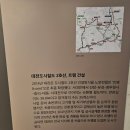 세븐일레븐대전중리2호점 | [국내 여행] 여자친구와 다녀온 대전 1박 2일 식도락 여행 (feat. 대전 트램 공사 현황)
