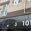 경보이리스힐당리아파트 네이버블로그