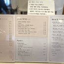 보스턴수제버거 평택점