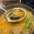 현충원로 | 줄서는식당 대전추어탕맛집 이해윤 추어명가 후기