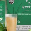 코리농장 이미지