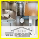 흥해선우 이미지