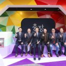 충장45상생발전협의회 이미지