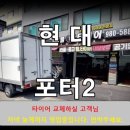 삼화카타이어 네이버블로그