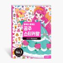 삼성출판사 이미지