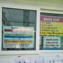 두리게임장 이미지