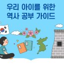 상사동로-21 이미지