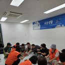 장위2동주민센터 네이버블로그
