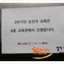 k2커뮤니케이션