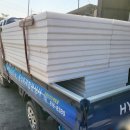 영천철물 이미지