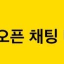 아모레신림