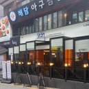 봉스테이크 앤 파스타 | 강남파스타맛집 봉스테이크, 분위기 좋은 한우 스테이크 후기