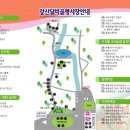 대경연합환경(주) - 29 | 대경연합환경(주)