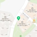 혁신온나라부동산중개 이미지