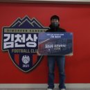 꿈나무 태권도장 이미지