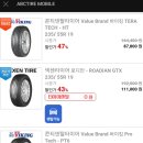 경기동로R 이미지