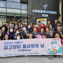 공원옆동물의료센터 이미지