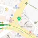 만촌온누리약국 네이버블로그