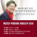 우리주민 이미지