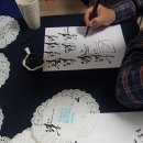 화요캘리그라피 이미지